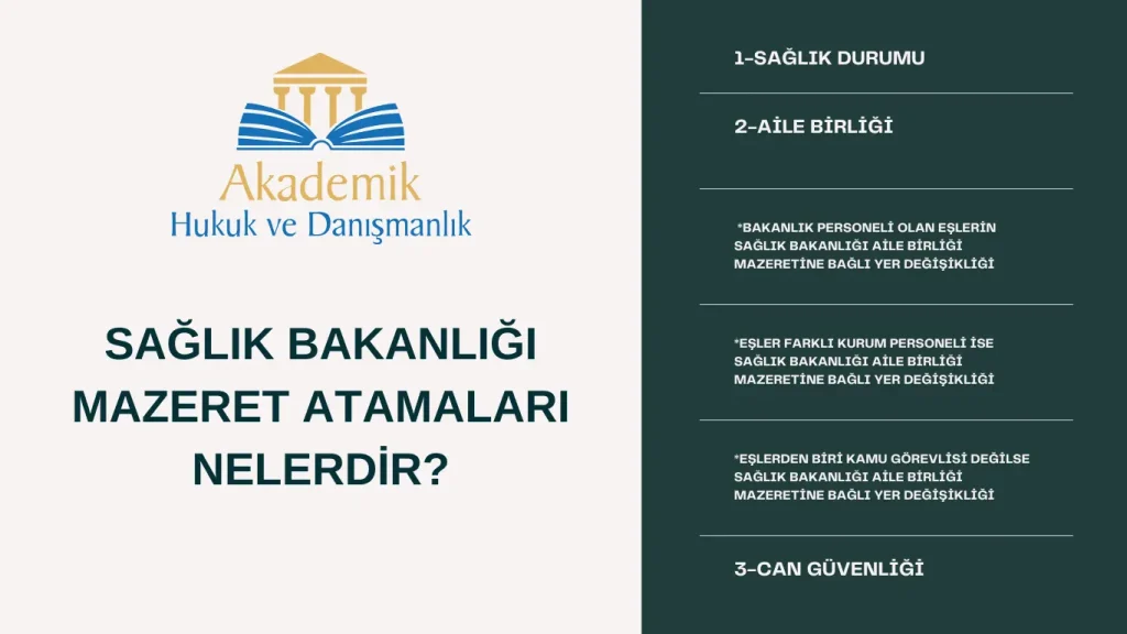 sağlık bakanlığı atama ve yer değiştirme yönetmeliği, sağlık bakanlığı aile birliği mazeretine bağlı yer değişikliği 
